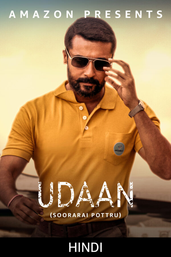 UDAAN 2022 hdmovieshouse