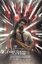 The Greatest of All Time download hindi hd movies house